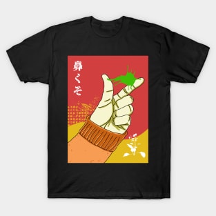 Art Of Hanakuso Vol. 1 T-Shirt